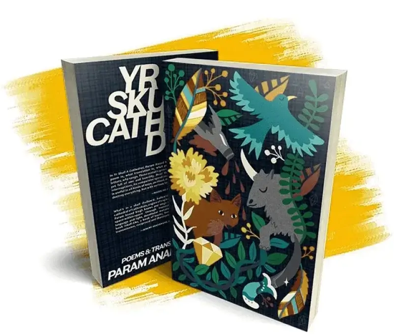 Quill House Publishing